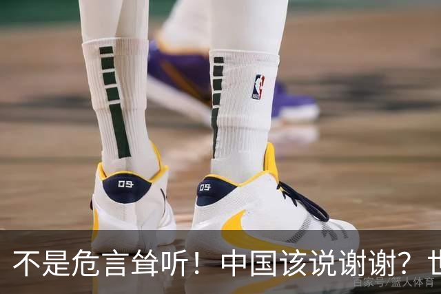 不是危言耸听！中国该说谢谢？世界第一强海军可能毁在印度手里