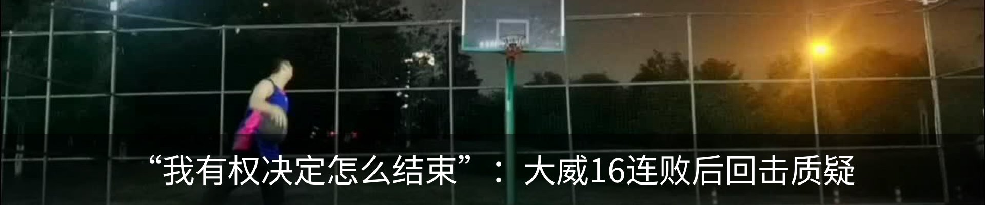 新闻中心