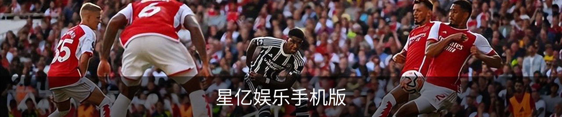 咨询星亿娱乐