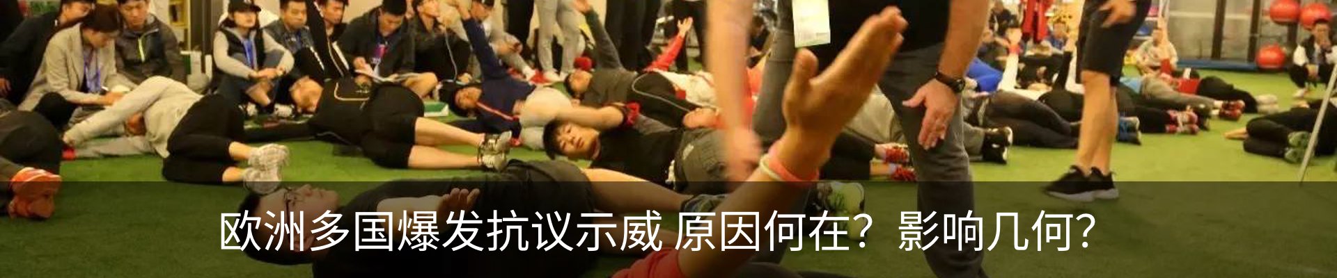 新闻中心