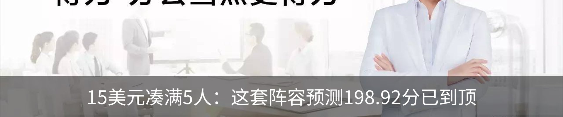 新闻中心